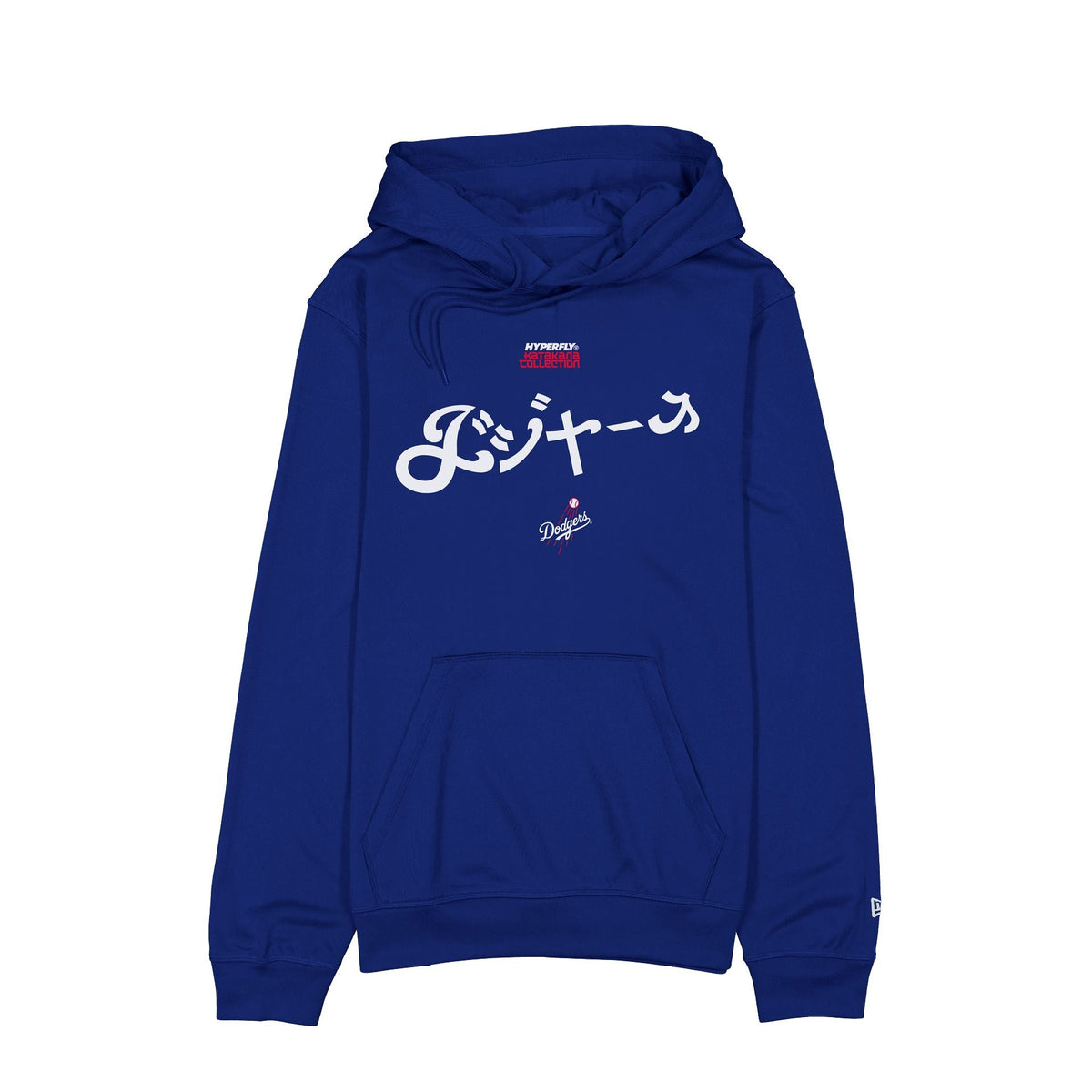 Hyperfly Katakana x Los Angeles Dodgers Hoodie
