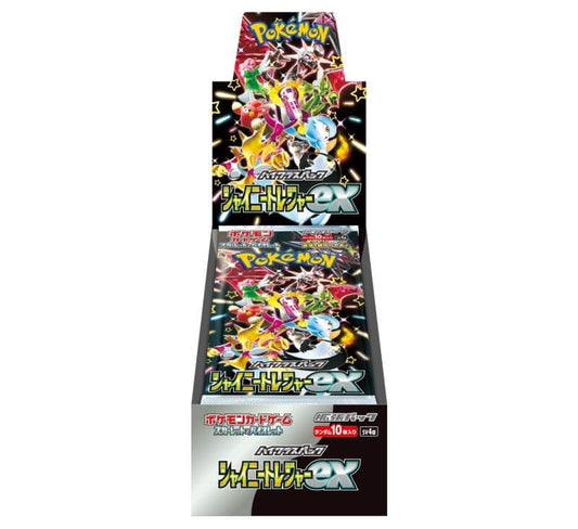 🔥2026 Christmas Gift🎄: Shiny Treasure ex (sv4a) Booster Box
